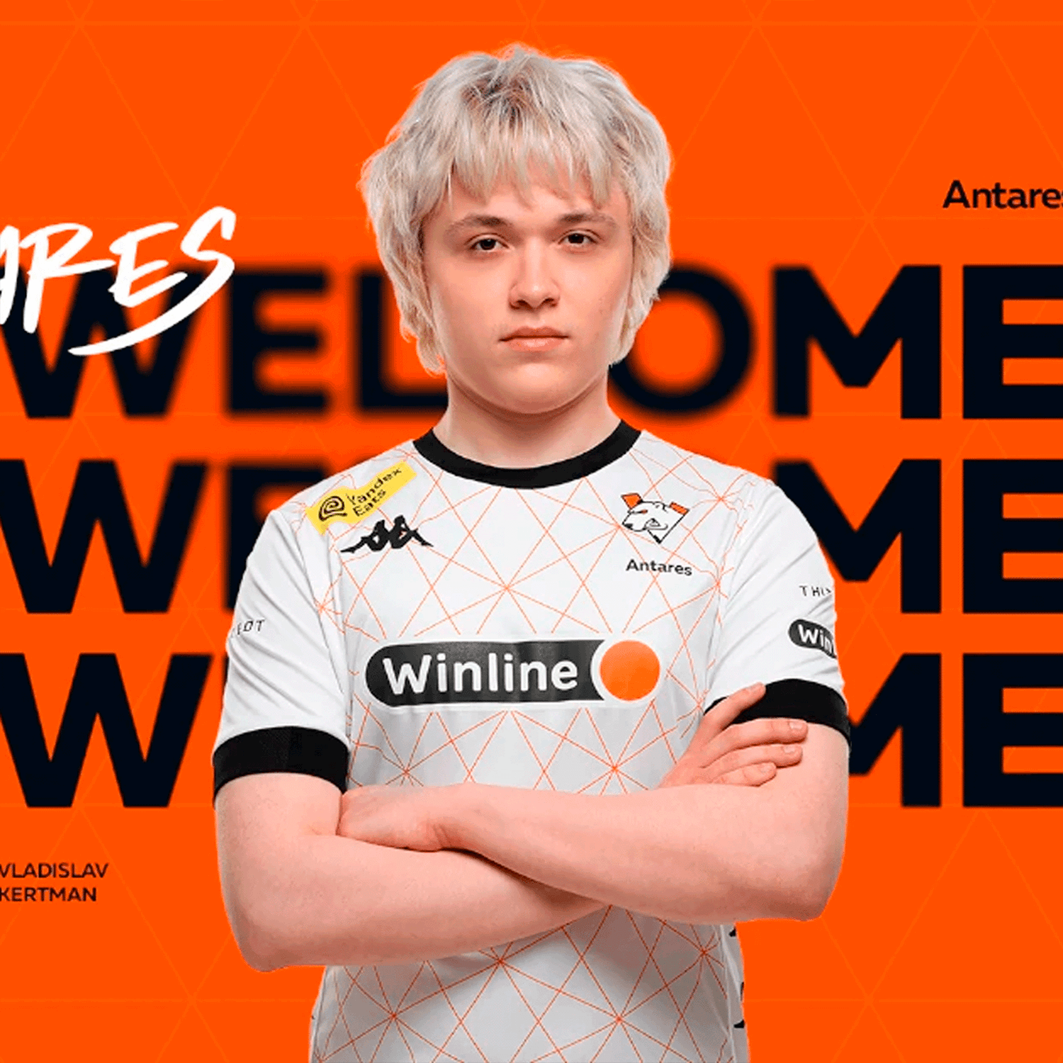 Virtus.pro reemplaza a Sayuw con Antares en su roster de Dota 2